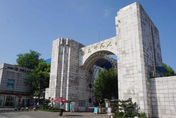 021年汉语言文学专业名校排行榜：北大第一，北师大第二"