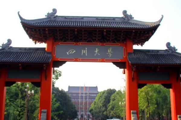 021年汉语言文学专业名校排行榜：北大第一，北师大第二"