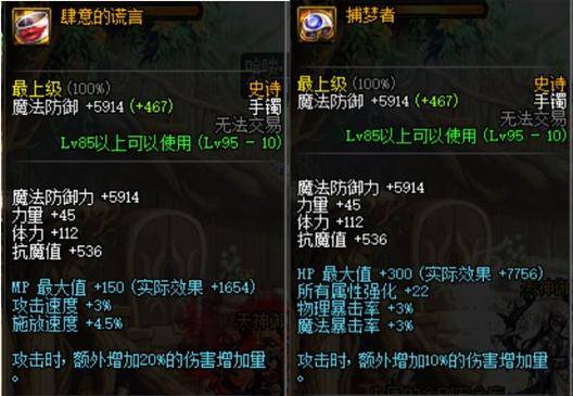 6cdd23aa7e794e56868fc4e919c0da66noop.image_ 第1张