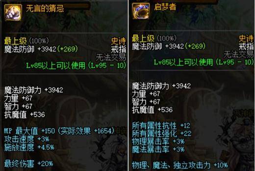 65c48d63de6e4add8c1a39dca4a8875fnoop.image_ 第3张