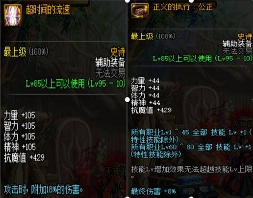 f1229d79f7764861998fba44bc5a24c3noop.image_ 第11张