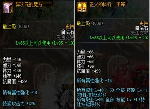 90a80ccb897a4cf692c1cb207975f9f5noop.image_ 第13张