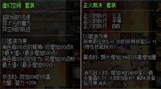 08bb5a01515648c7bae9ca3d14ee9fb4noop.image_ 第17张
