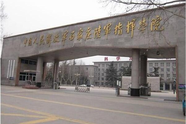中国十大军校排名，国防科技大学排第一位 第11张
