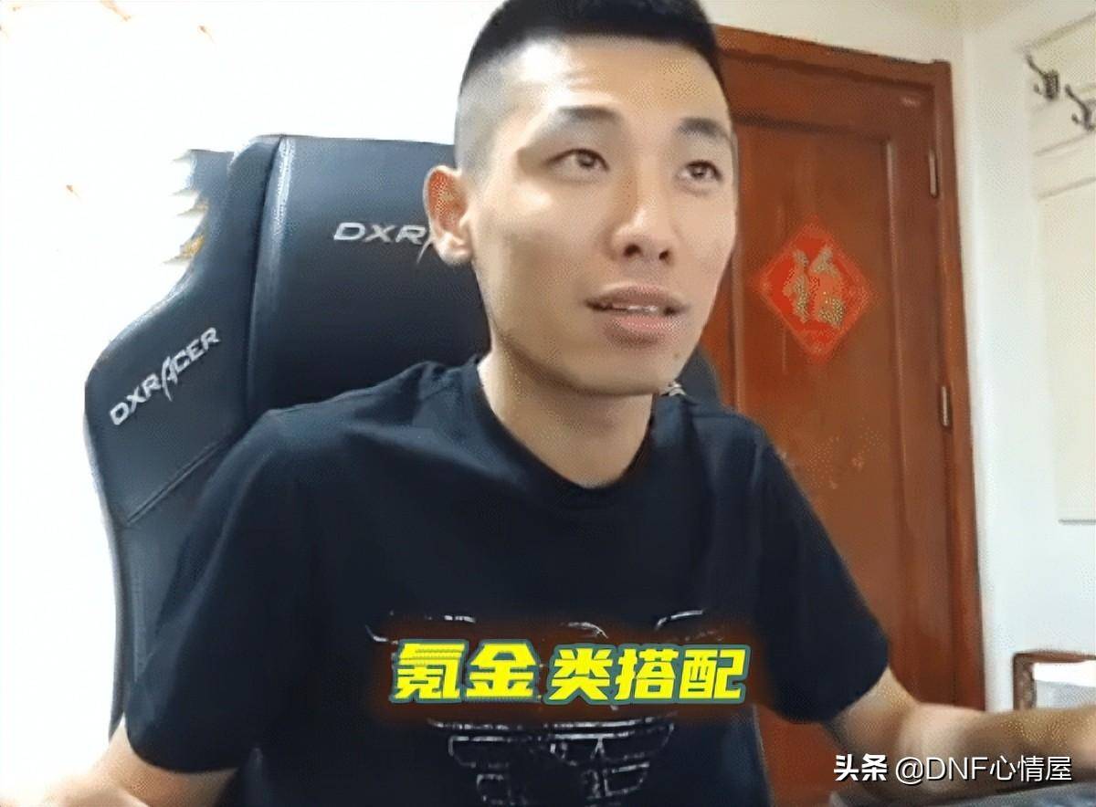 64b306e6d5154113b61bd53da6cfb99bnoop.image_ 第9张