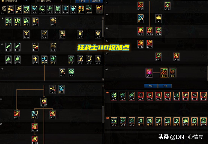 49642ec7f976429db6047ebf43345bbanoop.image_ 第11张