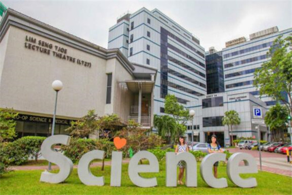 亚洲十大名校排名，中国5所大学入榜 第1张