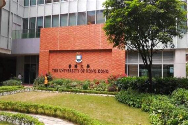亚洲十大名校排名，中国5所大学入榜 第7张