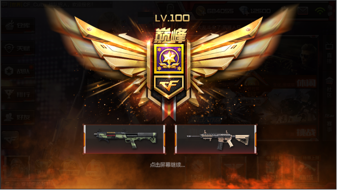 593300006c332cb40156noop.image_ 第1张