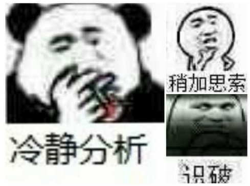 593300006ca1f64c97fcnoop.image_ 第3张