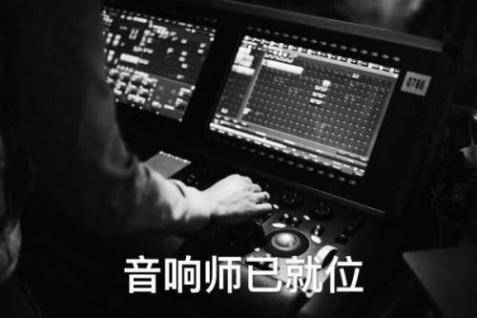 5932000076b038985000noop.image_ 第7张