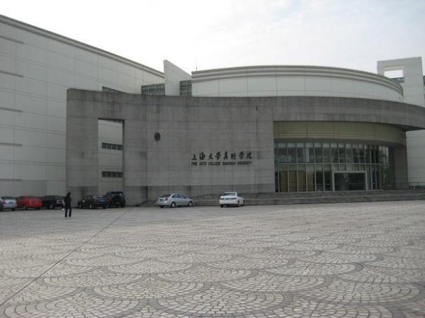 021中国美术学专业大学排名，中央美术学院第一"