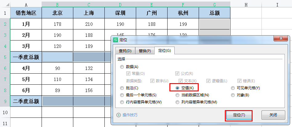 4ac0977d59a2451ba54868dd64081b04noop.image_ 第7张