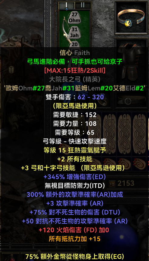307fa4a45fff49e1985f6e60fcc9e1c5noop.image_ 第9张
