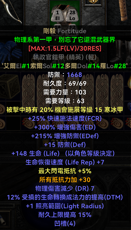 b7b0f04f8d434f289ca67f9b00f6fc23noop.image_ 第11张