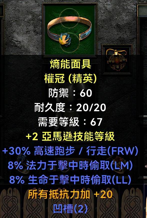0b8fb3af63b74b77a301012ecda8e7b5noop.image_ 第13张
