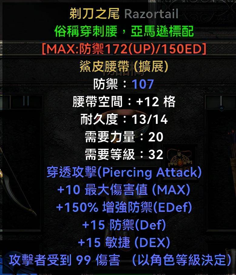 c0b50680097348f89c4aafa5c6327394noop.image_ 第17张
