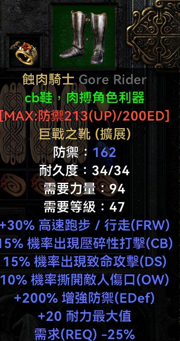 7e8101145dca484b9567824f2bdeb3f7noop.image_ 第21张