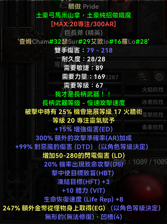 d09f15e52ad14b68b3f13b02474c46e4noop.image_ 第23张