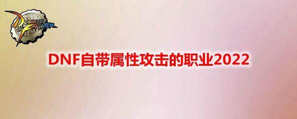 SruIHzU1ch4PzGnoop.image_ 第1张