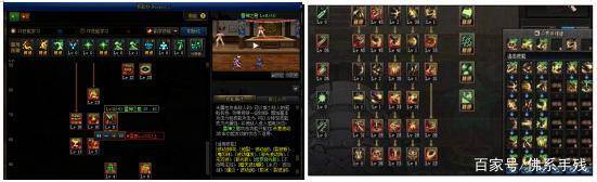 SruILIBGbk3sshnoop.image_ 第9张