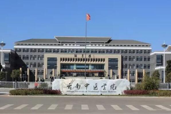 昆明市十大名校排名，云南大学名列第一 第17张