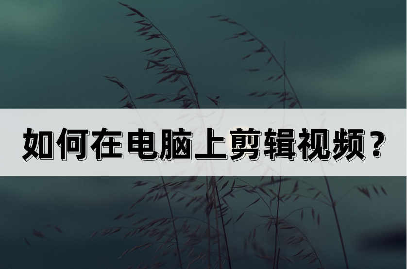 67bfe6cf81d846c0aca2e5b9e1e119b8noop.image_-1 第1张