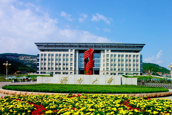 021山东十大名校排名：山东师范大学名列第四"