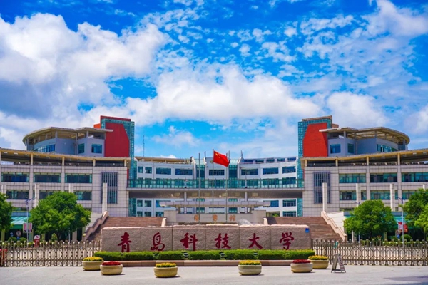 021山东十大名校排名：山东师范大学名列第四"