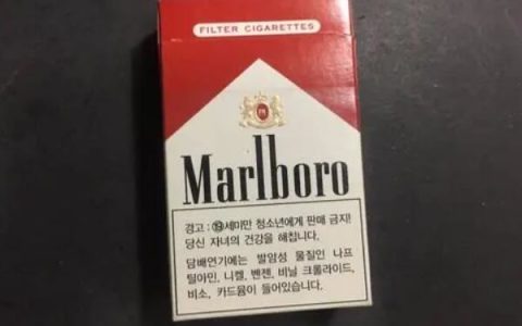 世界高端香烟排行榜前十名，万宝路登顶第一名