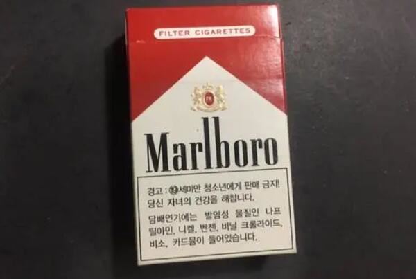 世界高端香烟排行榜前十名，万宝路登顶第一名 第1张