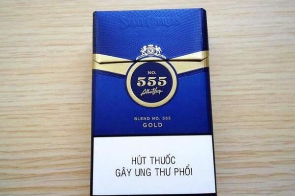 世界高端香烟排行榜前十名，万宝路登顶第一名 第5张