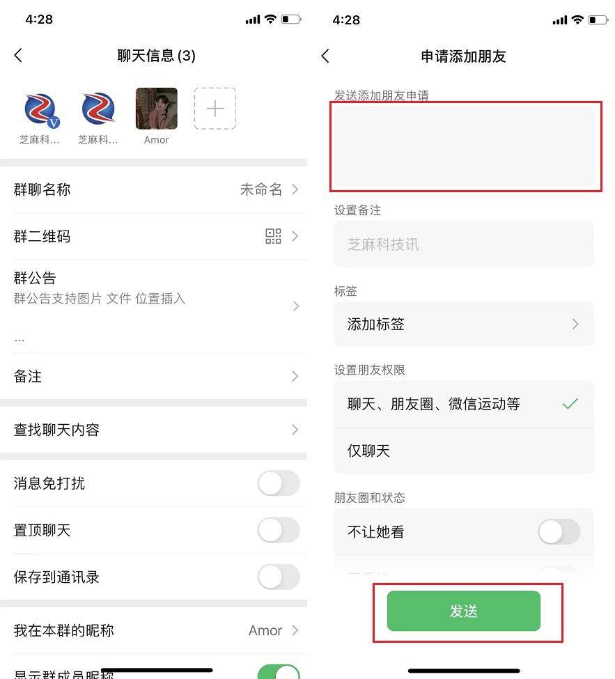 ab2d05d44b2a4c0292bf5ce27d2c6d36noop.image_ 第3张