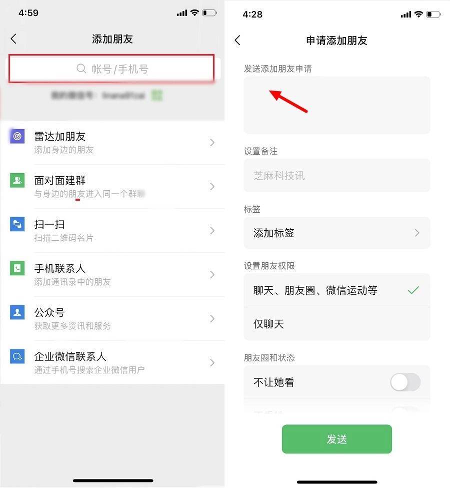 f69b84c5e5d34bd69a9d513bcb918c81noop.image_ 第5张