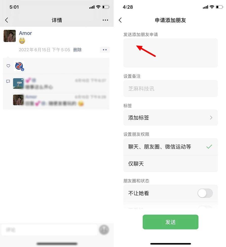 a87b49b1652347d4ad1a6d773330329dnoop.image_ 第7张