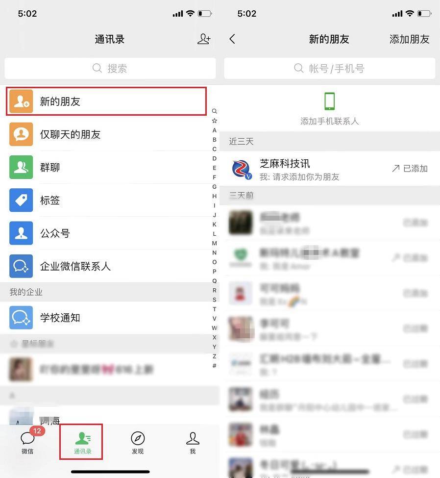 bf3b7864be0448d9b5c54f99a900df3cnoop.image_ 第9张