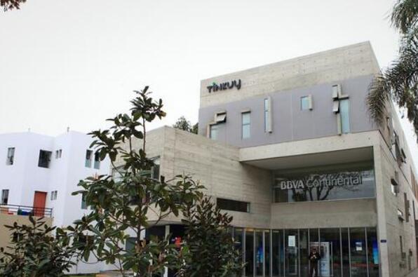 022秘鲁大学QS排名，秘鲁天主教大学排第一"