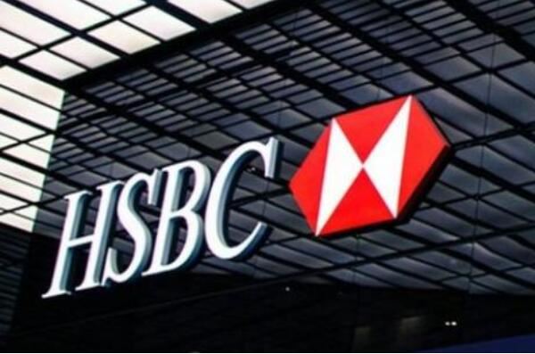 英国最具价值的十大品牌：路虎第四，汇丰第一 第1张