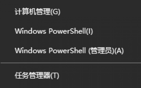 图形驱动怎么更新版本（驱动有问题修复方法）