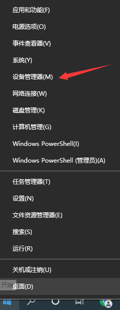 2898d5c9759543069f2d6a818ea12d69noop.image_ 第1张