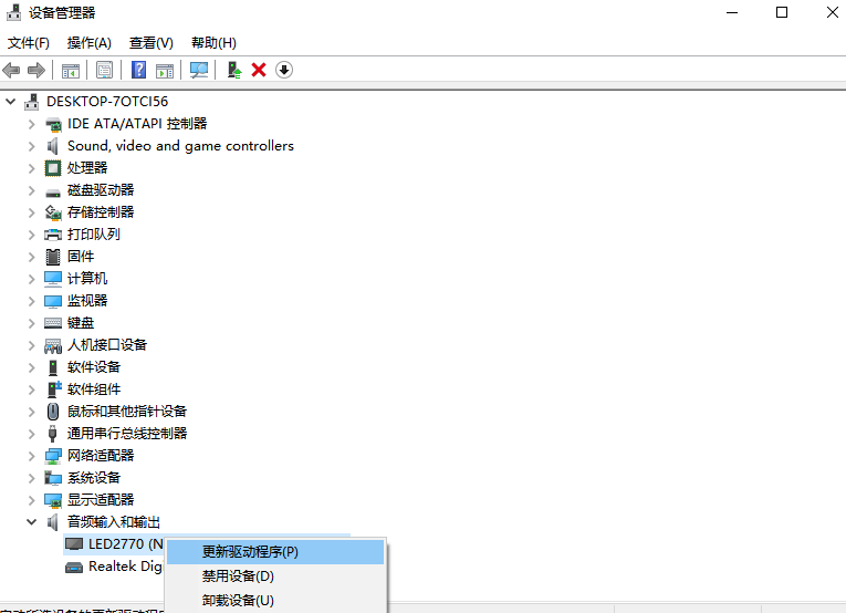105313e3493e4d34a3fa145b855d5d7bnoop.image_ 第3张