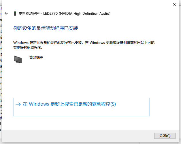 4b68adac1c5d4195bbf1430e991b2ce2noop.image_ 第7张