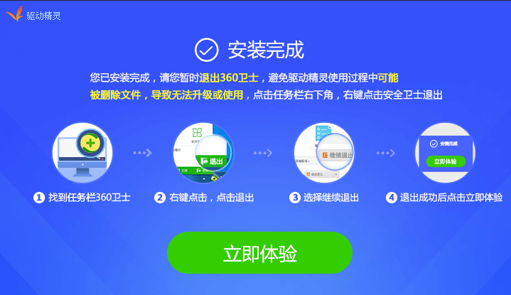 2673de15c3bb48e9a3465ebd640cdd0cnoop.image_ 第9张