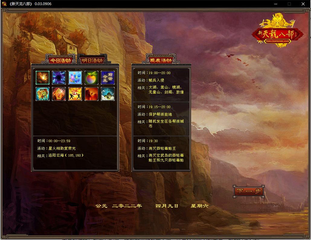 4a20f1cbbff14c51801fa27714e660bbnoop.image_ 第1张