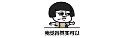 vlookup跨表查找相同数据（跨工作表查找数据的方法） 第21张