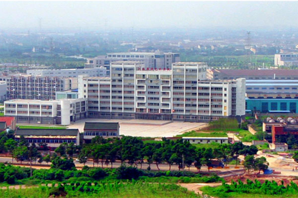 无锡市十大名校排行榜：江南大学名列榜首 第17张