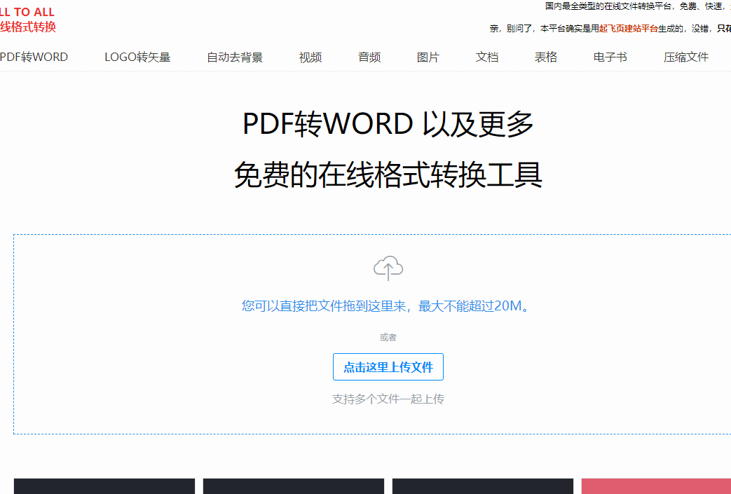 e5a8a2ad2dd7491fba6e863df0389c7anoop.image_ 第1张