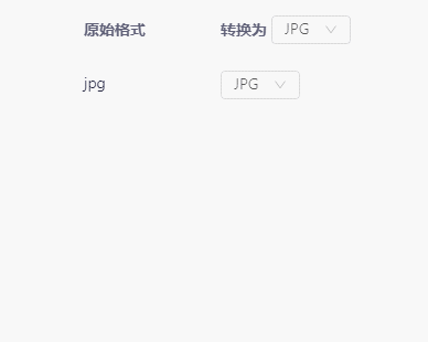 86a37eeed7164b5a917f87f1589fcaffnoop.image_ 第5张