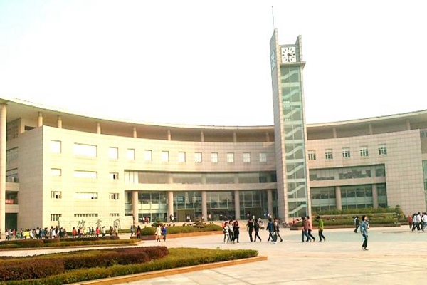 湖北十大财经类大学排名：中南大获得冠军 第9张