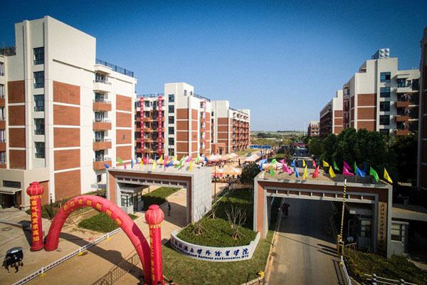 湖北十大财经类大学排名：中南大获得冠军 第15张